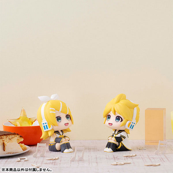 (Pre-Venta) LookUp - Kagamine Rin