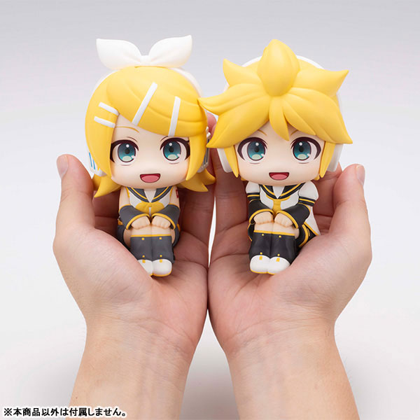 (Pre-Venta) LookUp - Kagamine Len