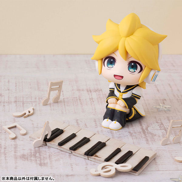 (Pre-Venta) LookUp - Kagamine Len