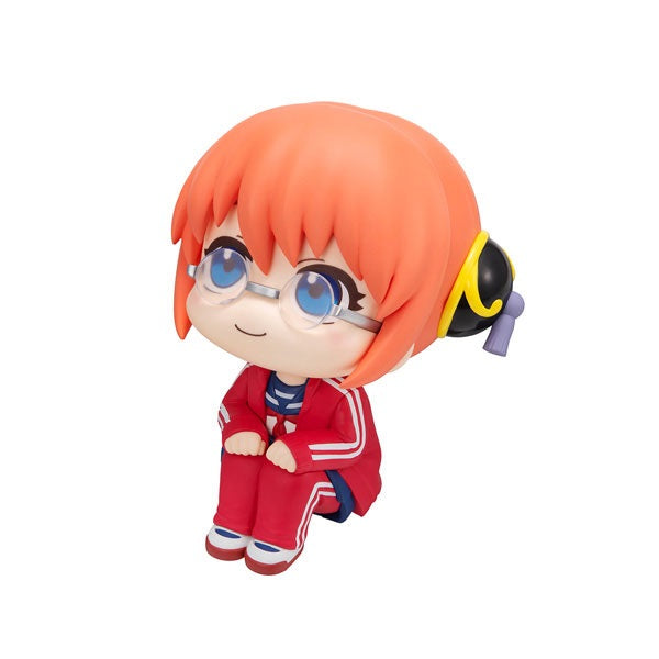 (Pre-Venta) LookUp - Kagura