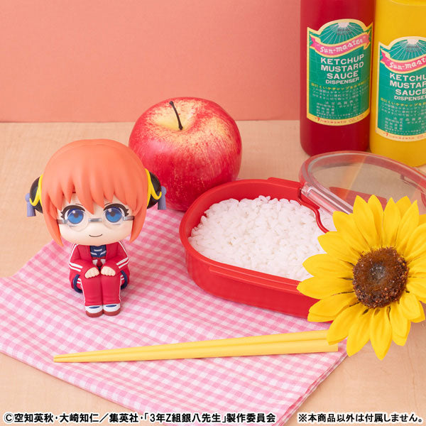 (Pre-Venta) LookUp - Kagura