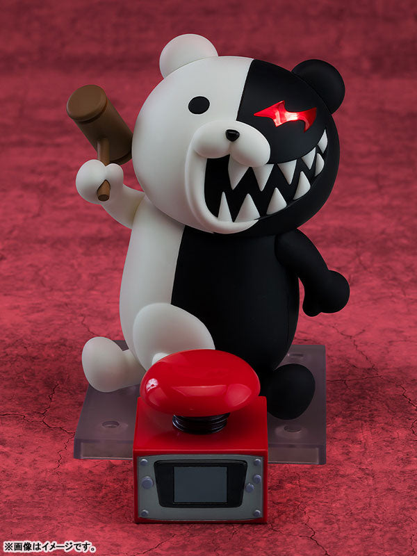 (Pre-Venta) Nendoroid - Monokuma 2.0