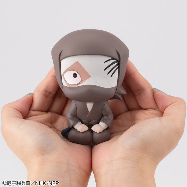 (Pre-Venta) LookUp - Zattokonnamon