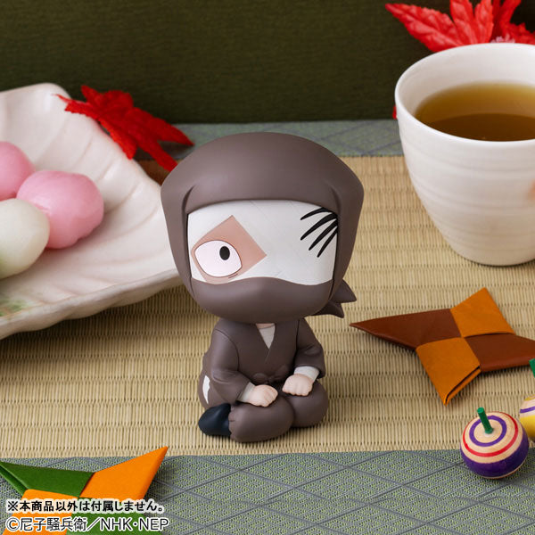 (Pre-Venta) LookUp - Zattokonnamon