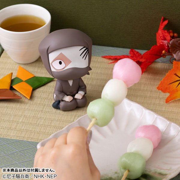 (Pre-Venta) LookUp - Zattokonnamon