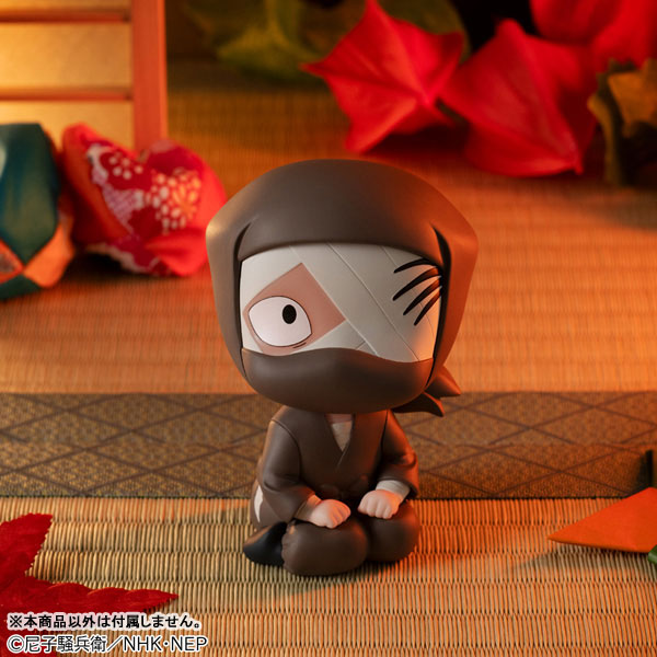 (Pre-Venta) LookUp - Zattokonnamon