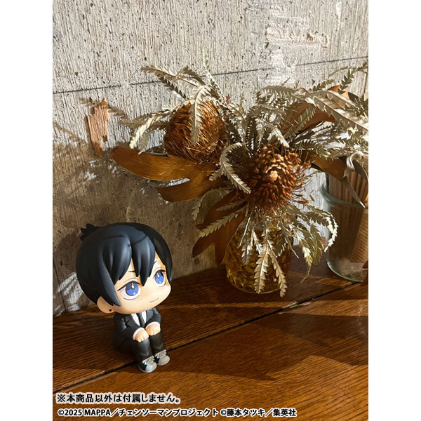 (Pre-Venta) LookUp - Aki Hayakawa (Smiling)