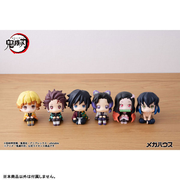 (Pre-Venta) LookUp - Nezuko Kamado