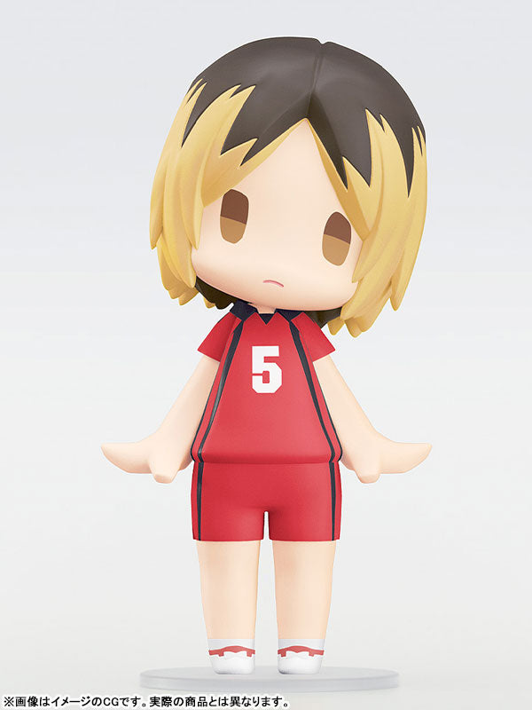 (Pre-Venta) HELLO! GOOD SMILE - Kenma Kozume