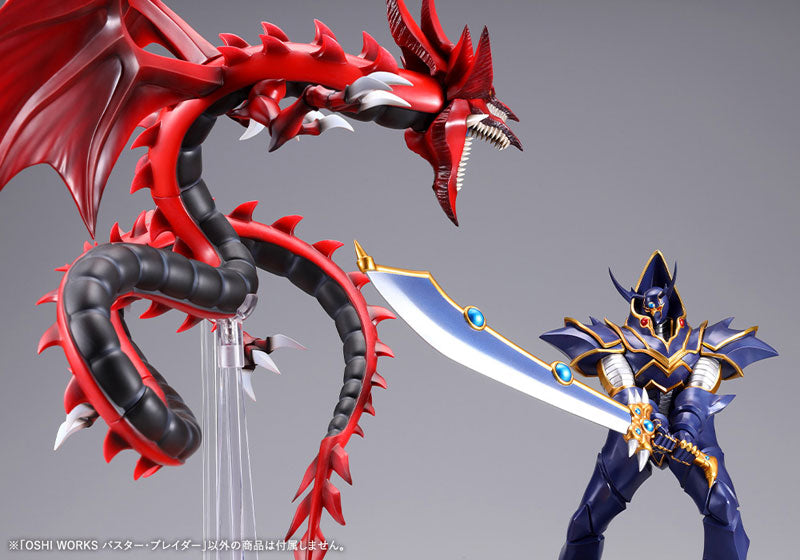 (Pre-Venta) OSHI WORKS -	Buster Blader