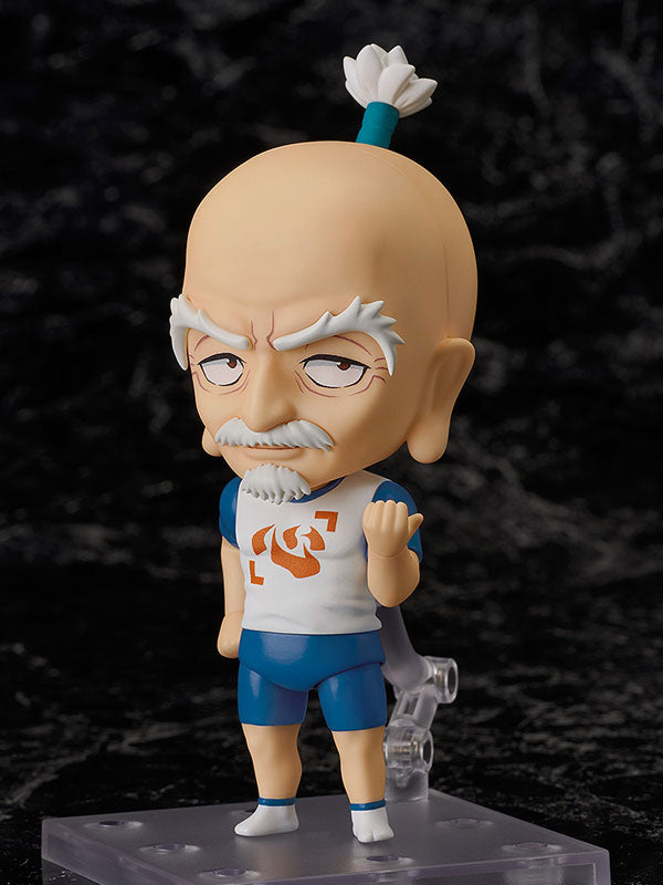 (Pre-Venta) Nendoroid - Netero