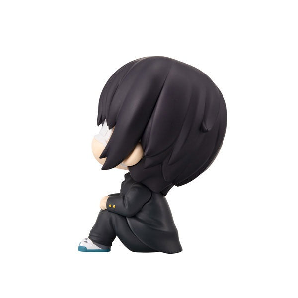 (Pre-Venta) LookUp - Shinsuke Takasugi (3-nen Z-gumi Ginpachi-sensei)