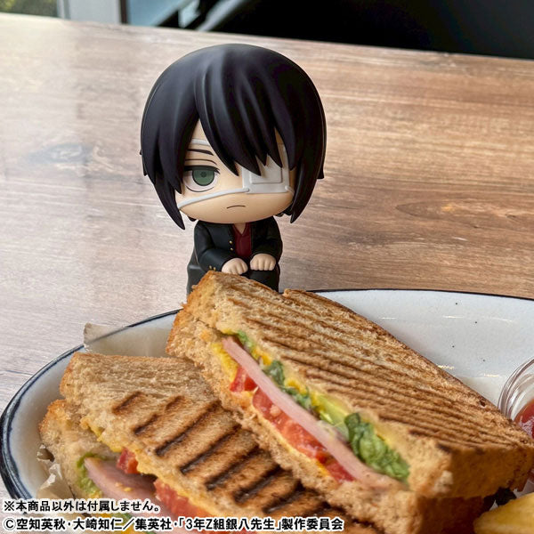 (Pre-Venta) LookUp - Shinsuke Takasugi (3-nen Z-gumi Ginpachi-sensei)