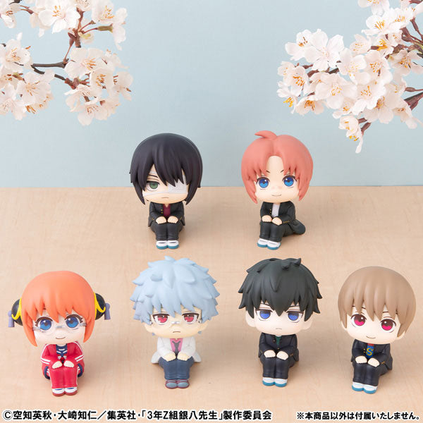 (Pre-Venta) LookUp - Kamui (3-nen Z-gumi Ginpachi-sensei)
