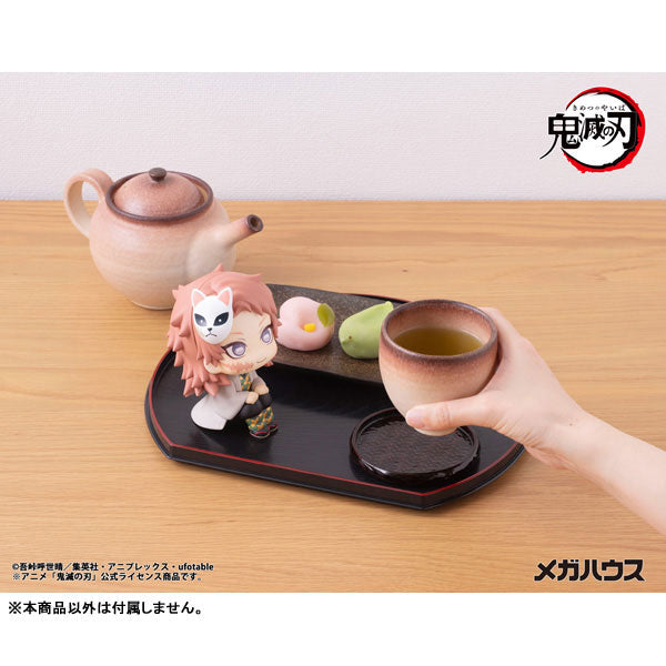 (Pre-Venta) LookUp - Sabito