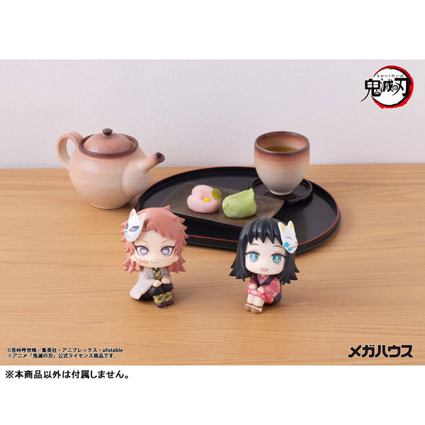 (Pre-Venta) LookUp - Sabito