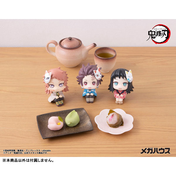 (Pre-Venta) LookUp - Sabito