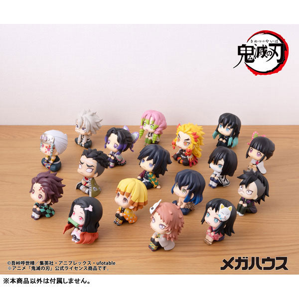 (Pre-Venta) LookUp - Sabito