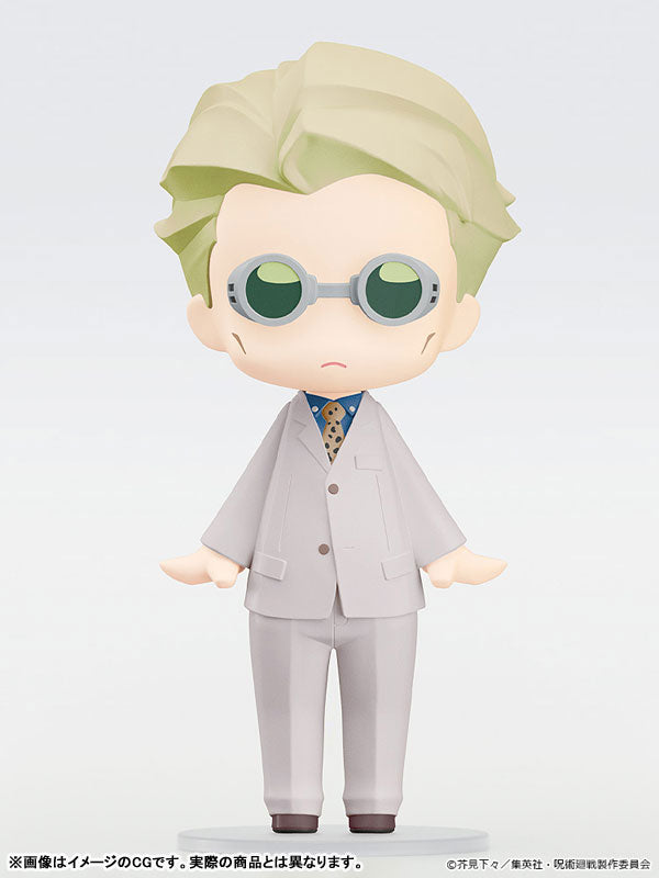 (Pre-Venta) HELLO! GOOD SMILE - Kento Nanami