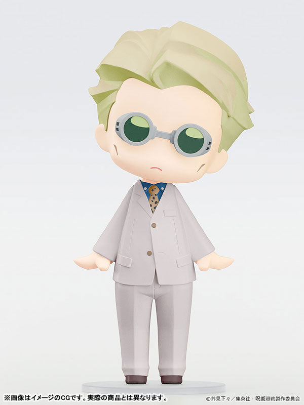 (Pre-Venta) HELLO! GOOD SMILE - Kento Nanami