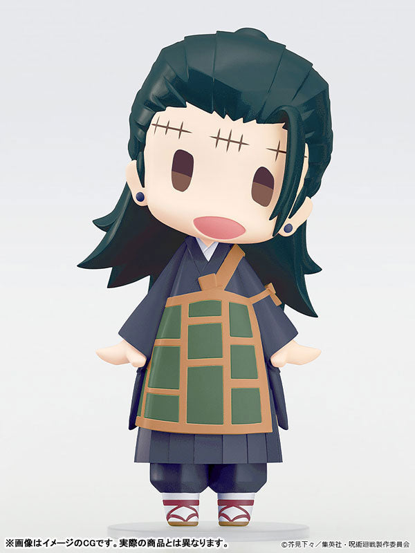 (Pre-Venta) HELLO! GOOD SMILE - Suguru Geto