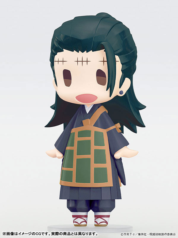 (Pre-Venta) HELLO! GOOD SMILE - Suguru Geto