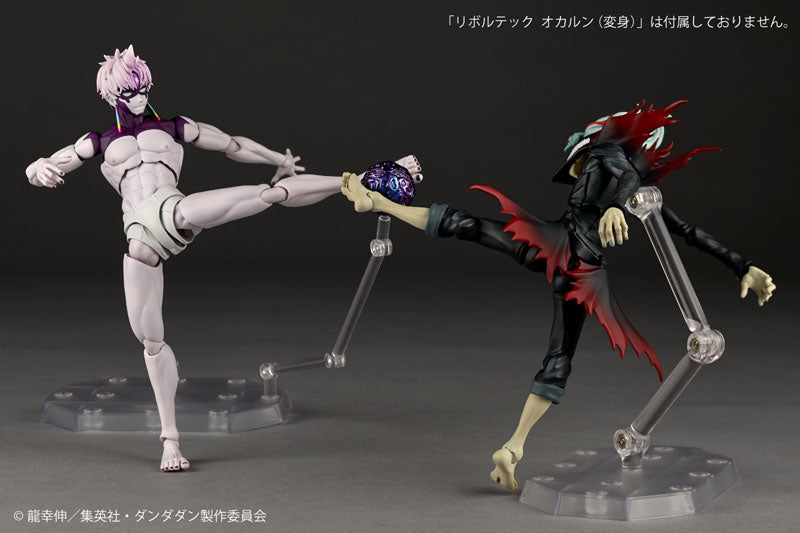 (Pre-Venta) Revoltech - Jin Enjoji (Jiji) ver. Transformed