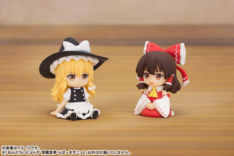 (Pre-Venta) Nendoroid Plus - Reimu Hakurei