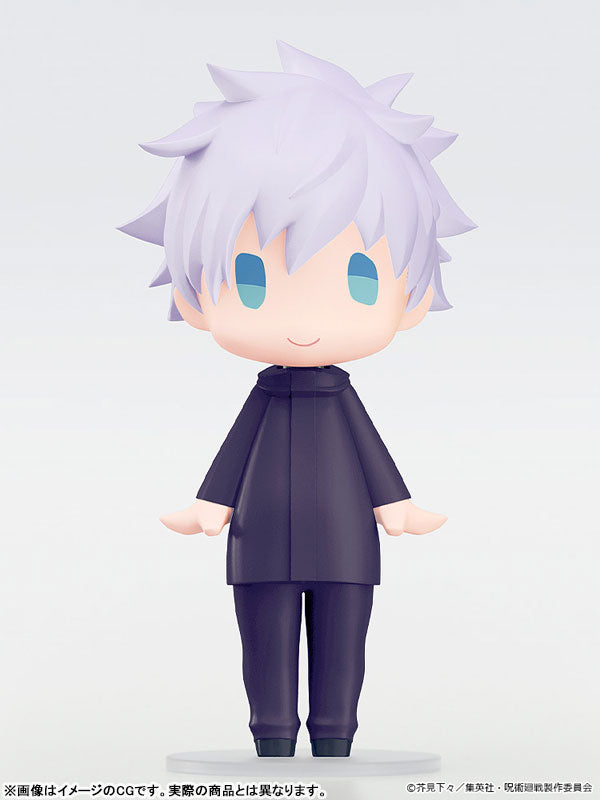 (Pre-Venta) HELLO! GOOD SMILE - Satoru Gojo (Unmasked)