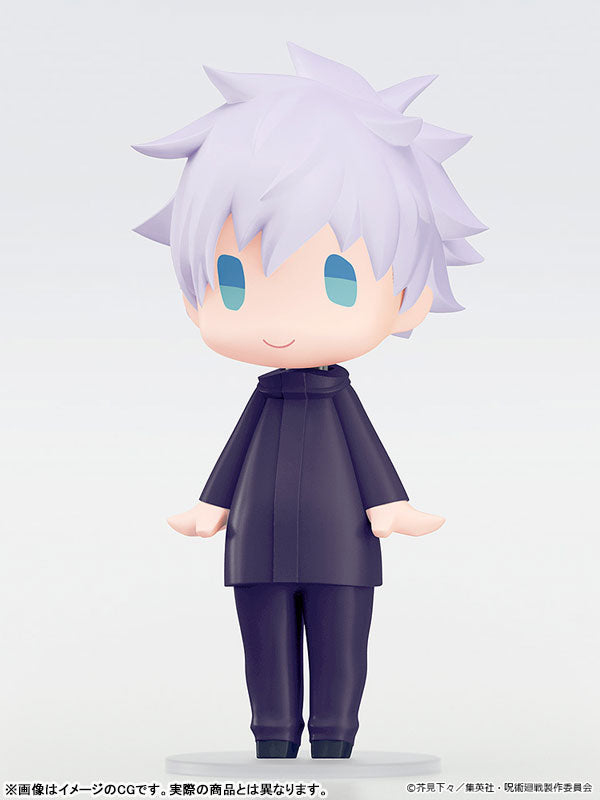 (Pre-Venta) HELLO! GOOD SMILE - Satoru Gojo (Unmasked)