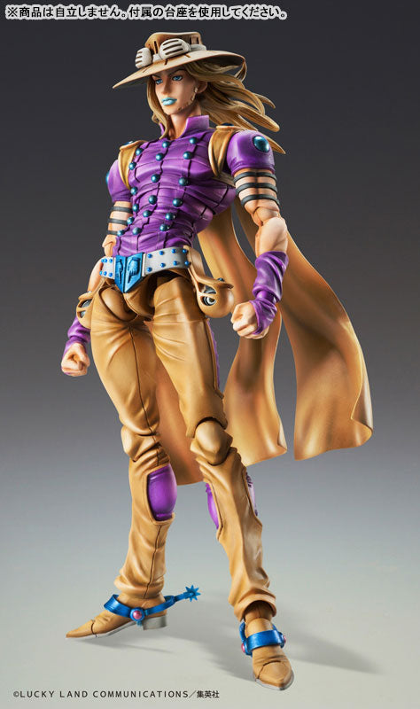 (Pre-Venta) Super Action Statue - Gyro Zeppeli 1.5