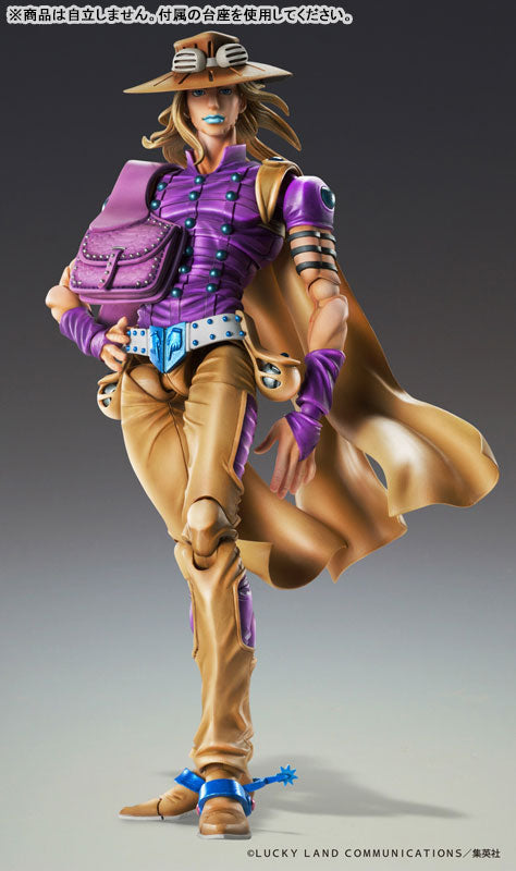 (Pre-Venta) Super Action Statue - Gyro Zeppeli 1.5