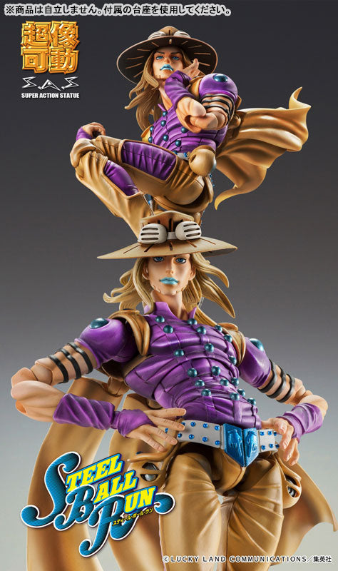 (Pre-Venta) Super Action Statue - Gyro Zeppeli 1.5