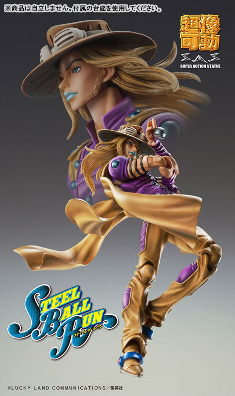 (Pre-Venta) Super Action Statue - Gyro Zeppeli 1.5