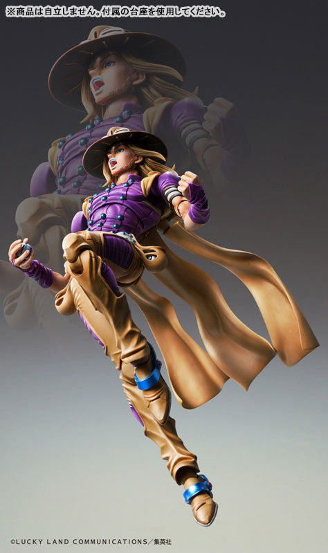(Pre-Venta) Super Action Statue - Gyro Zeppeli 1.5