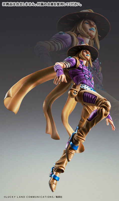 (Pre-Venta) Super Action Statue - Gyro Zeppeli 1.5