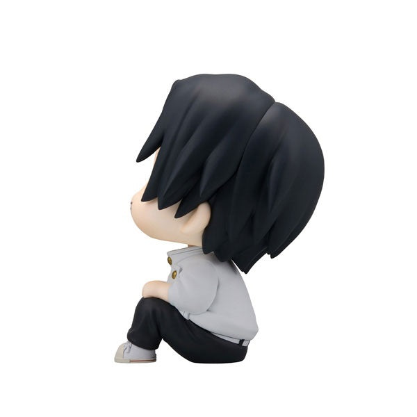 (Pre-Venta) LookUp - Yuta Okkotsu ver. 2