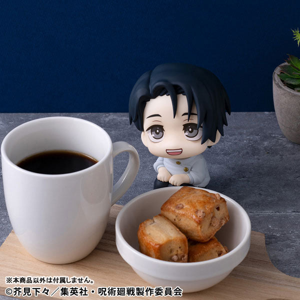 (Pre-Venta) LookUp - Yuta Okkotsu ver. 2