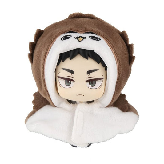 (Pre-Venta) LookUp Poncho - Akaashi Owl