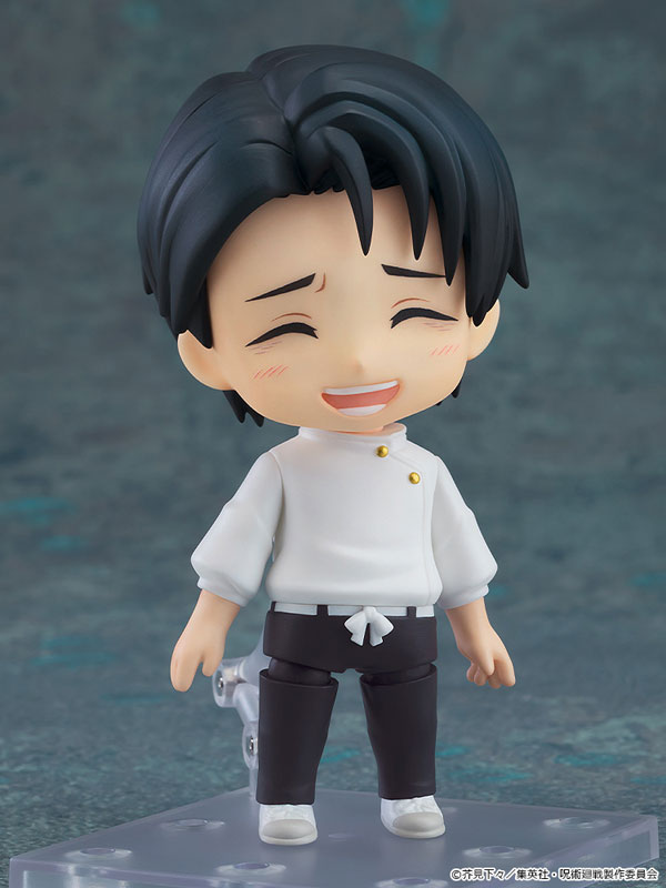 (Pre-Venta) Nendoroid - Yuta Okkotsu (Execution)