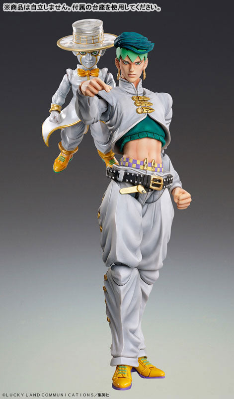 (Pre-Venta) Super Action Statue - Rohan Kishibe & Heaven's Door