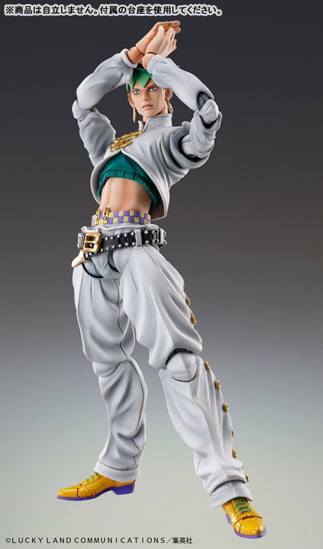 (Pre-Venta) Super Action Statue - Rohan Kishibe & Heaven's Door