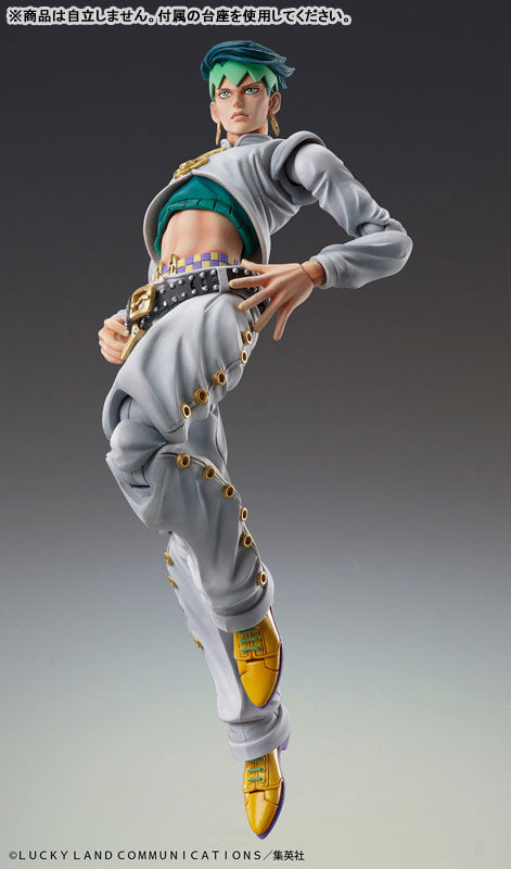 (Pre-Venta) Super Action Statue - Rohan Kishibe & Heaven's Door