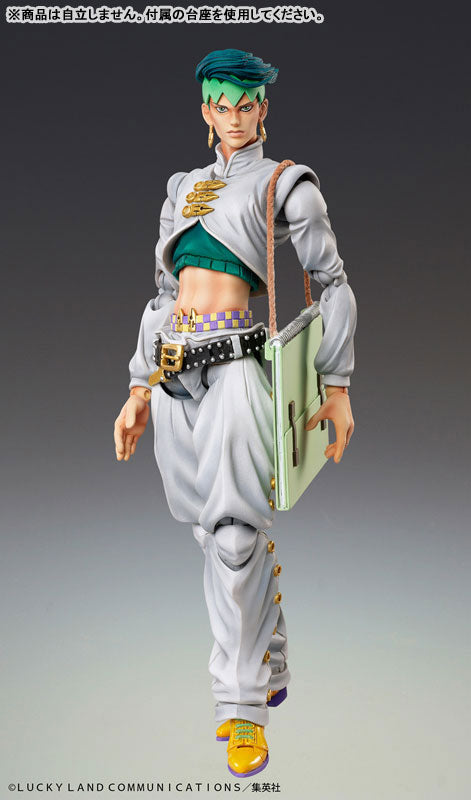 (Pre-Venta) Super Action Statue - Rohan Kishibe & Heaven's Door
