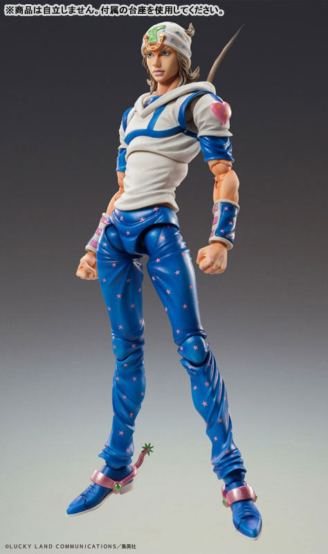 (Pre-Venta) Super Action Statue - Johnny Joestar