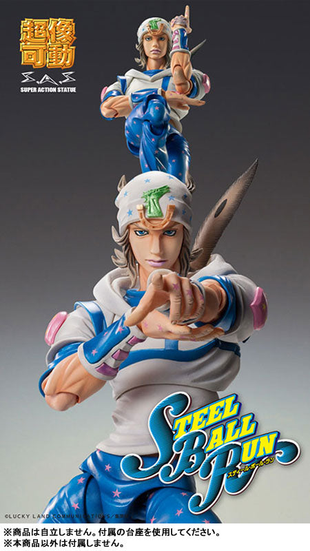 (Pre-Venta) Super Action Statue - Johnny Joestar