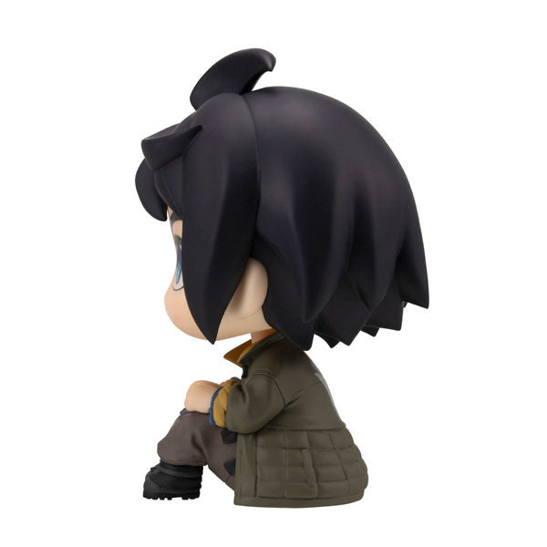 (Pre-Venta) LookUp - Mikazuki Augus