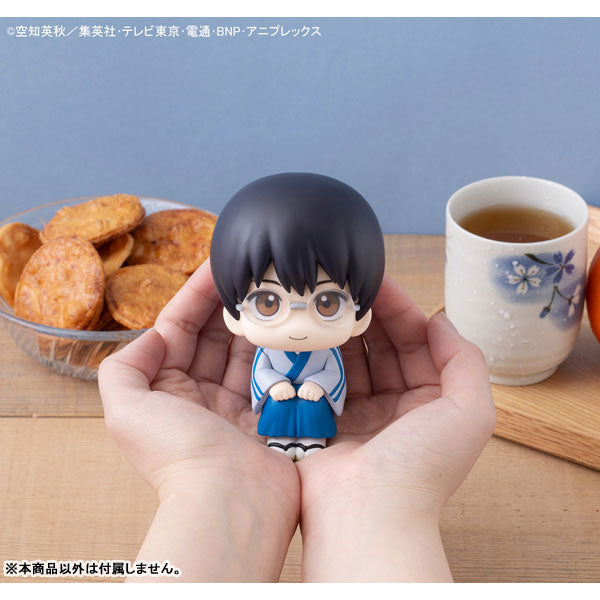 (Pre-Venta) LookUp - Shinpachi Shimura