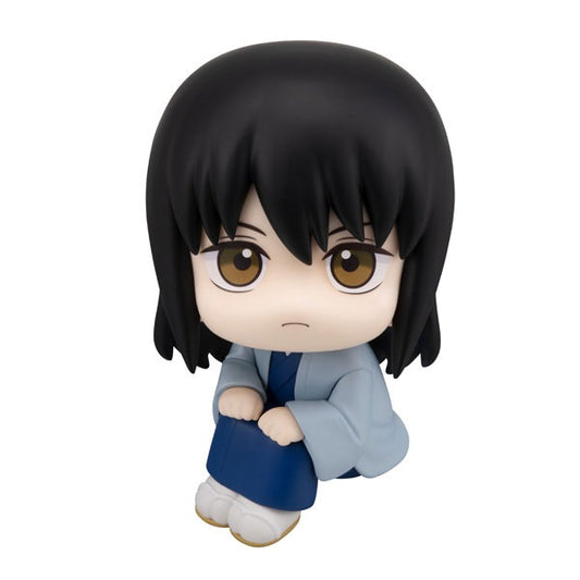 (Pre-Venta) LookUp - Kotaro Katsura