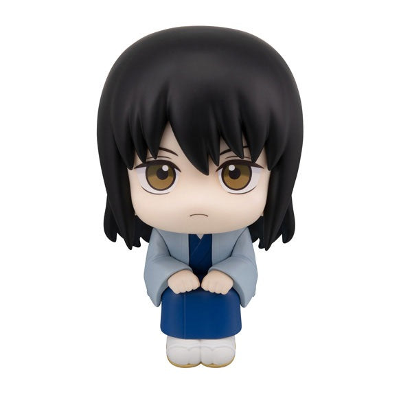 (Pre-Venta) LookUp - Kotaro Katsura